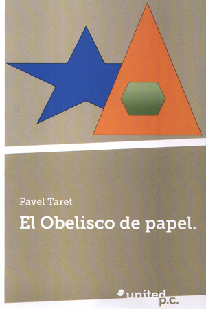 El obelisco de papel